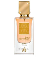 Ana Abiyedh Poudree 60ml EDP Spray Lattafa Perfume